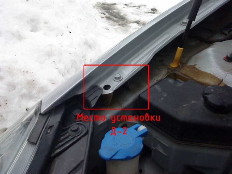Как самостоятельно отрегулировать капот автомобиля Киа Рио 3
