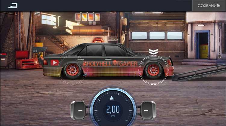 Настройка коробки в drag racing gtr 33