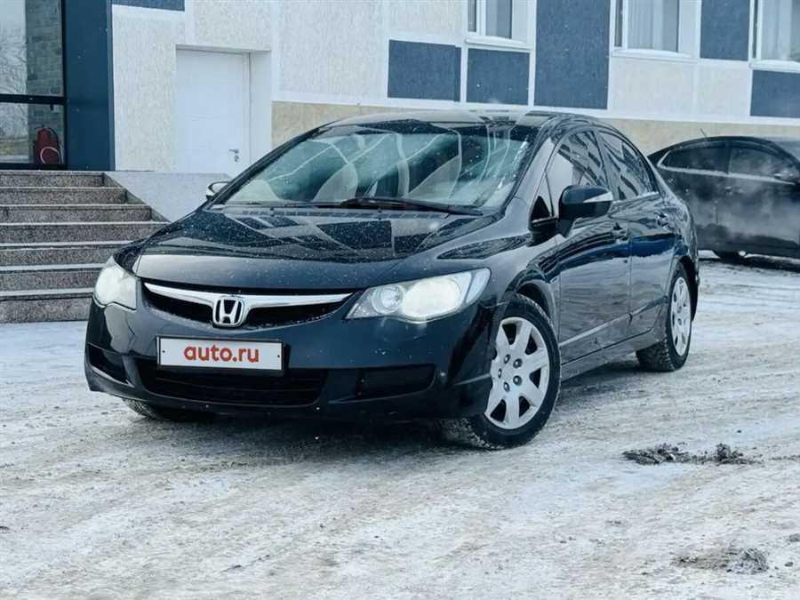 Чтобы