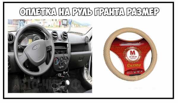 Регулярное