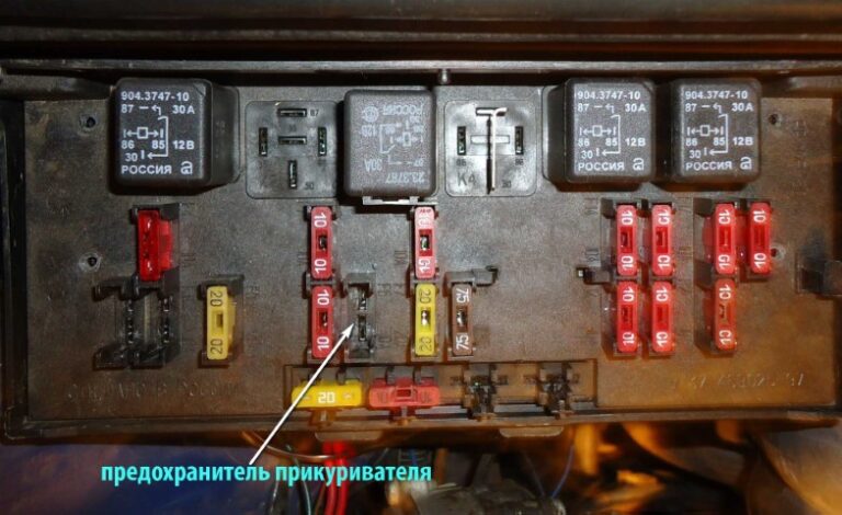 Почему не работает прикуриватель на ВАЗ 2105 — причины и способы решения проблемы