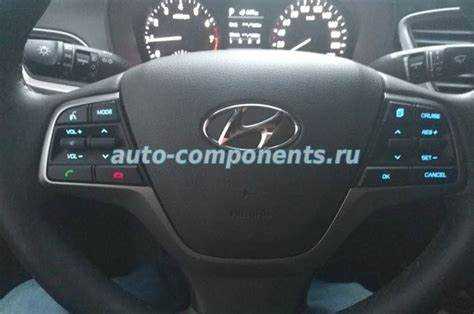 Установка круиз контроля на Хендай Солярис 1