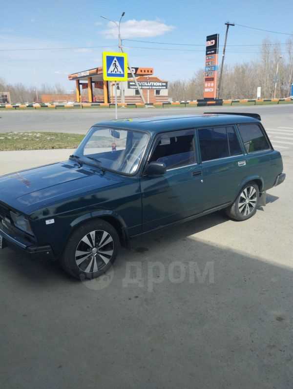 Двигатель: мощность и объем