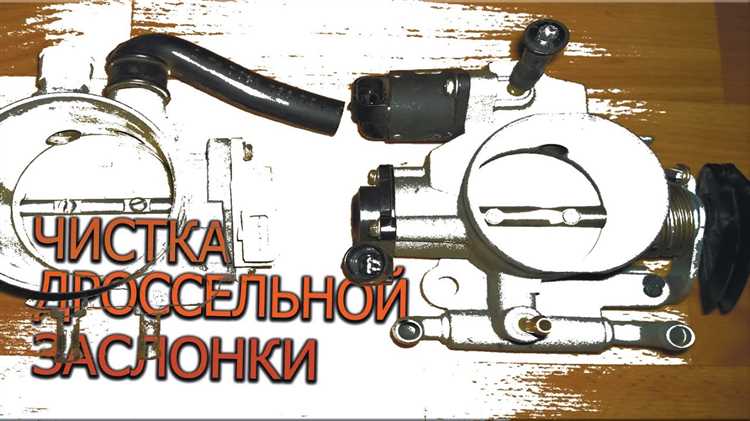 Советы