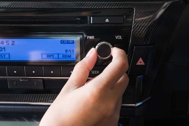 Выбор диапазона волн FM/AM